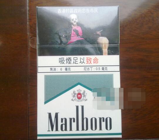 正品黄鹤楼香烟多少钱一包