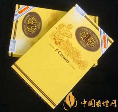 4元宝岛香烟批发