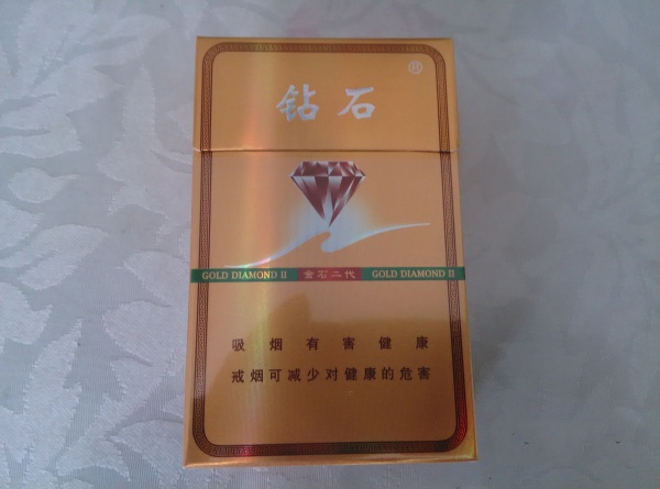 红杉树香烟批发