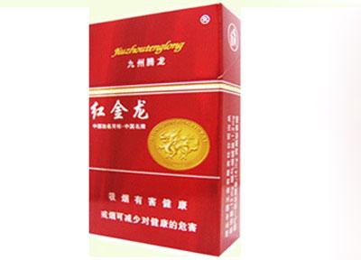 昆明有没有玉溪香烟批发