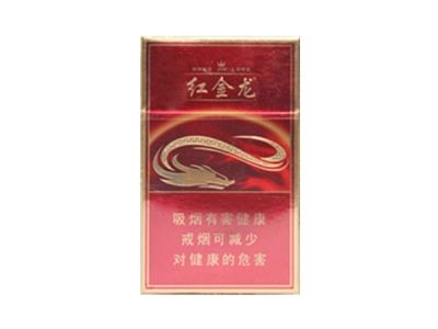 正品庐山香烟批发