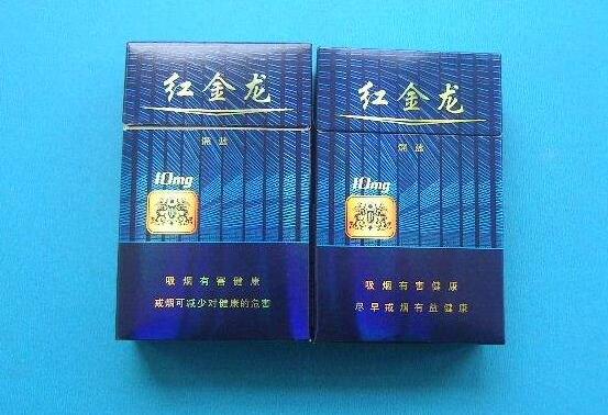 免税祝尔慷香烟厂家