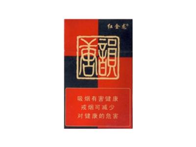 卖的最好的高档香烟