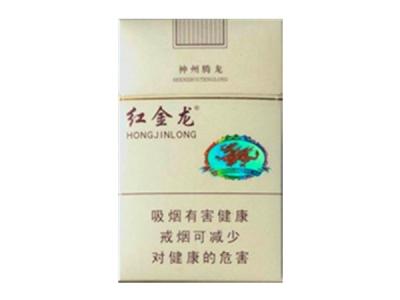 海口在哪里批发香烟便宜