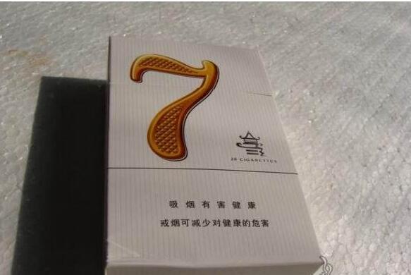 快讯专报！1688烟酒网“布帛蔬栗”