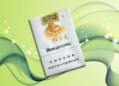 正品三峡香烟价格