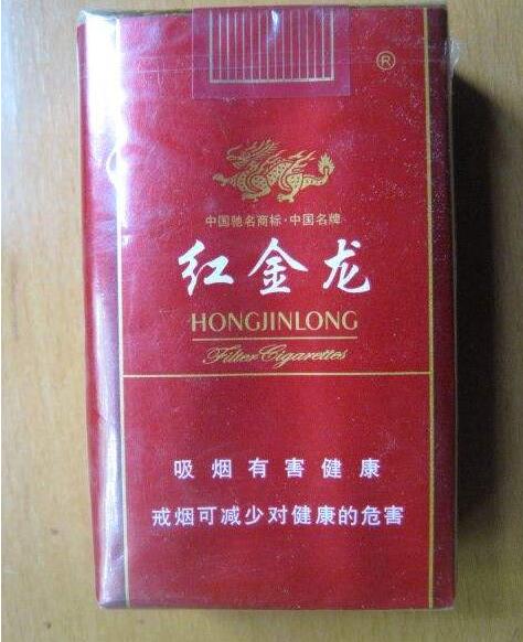 爆珠香烟有尼古丁么