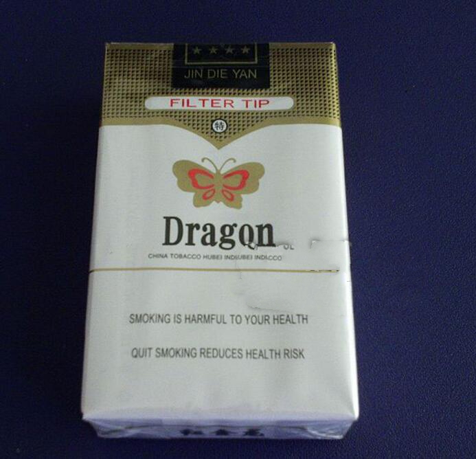 有金色爆珠的是什么香烟