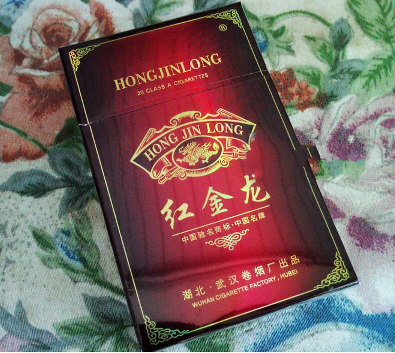 5到10元520香烟一手货源