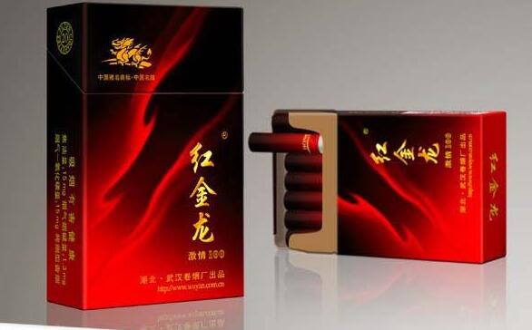 正品公主香烟