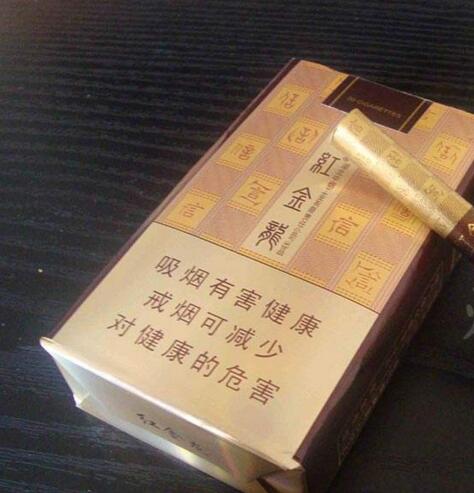 免税黄果树香烟一手货源