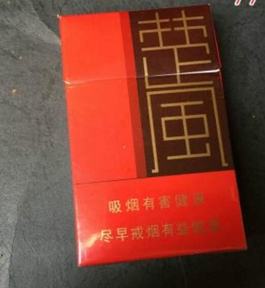 5到10元台菸(台烟)香烟总仓