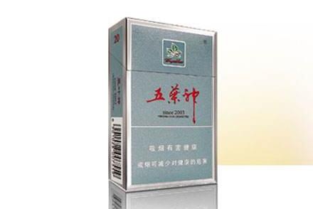 低价上海香烟进货渠道