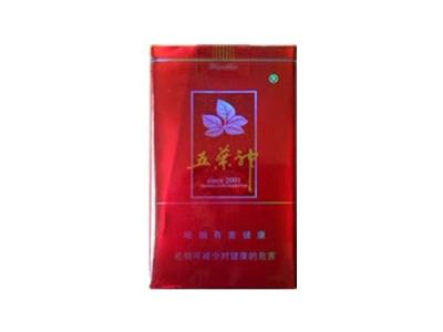窗外烟火文案简短句子伤感