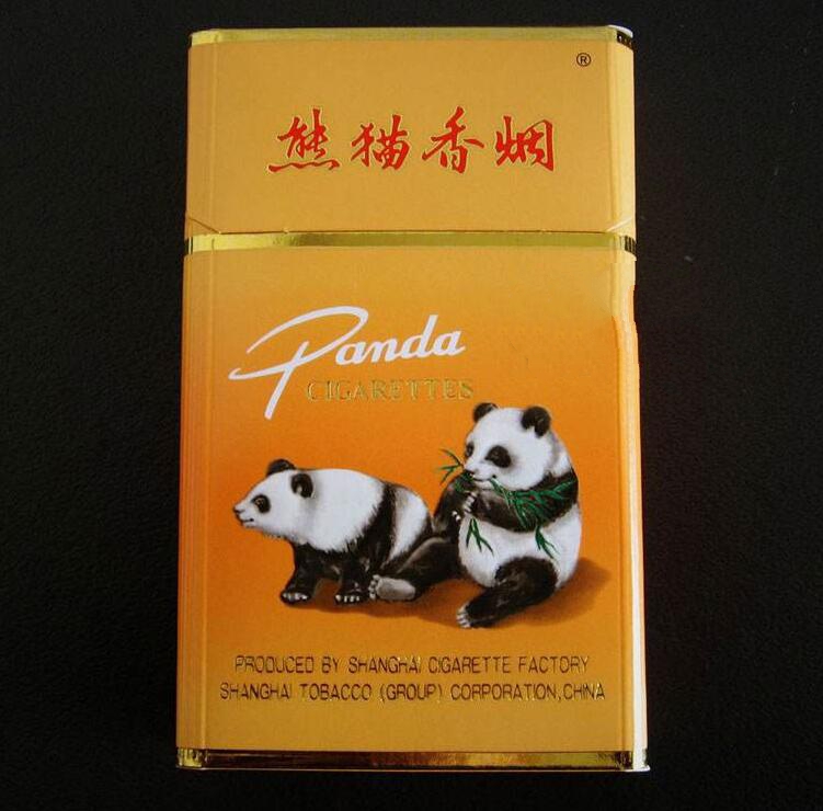 红双喜(鄂)香烟一手货源