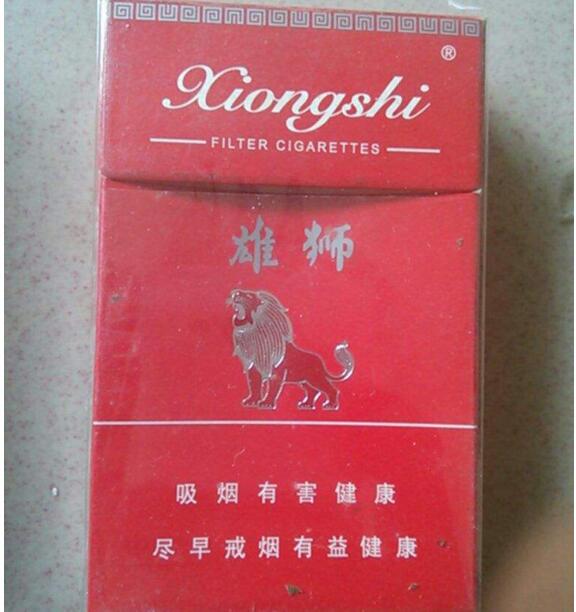 梅州五华香烟批发价格表