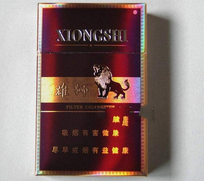 批发元宝花香烟价格表