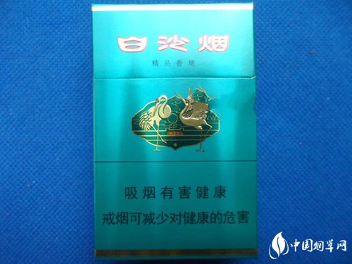 4元香烟批发(3元香烟批发怎么联系找你们)