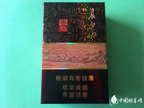 云霄香烟有烟码吗是真的吗