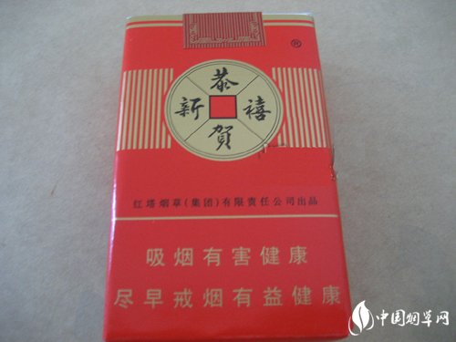 云霄热销香烟