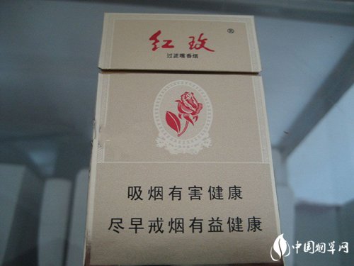 中美香烟价格