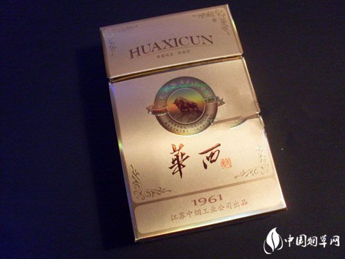 50元以上高档香烟香烟