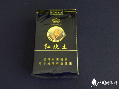 正品光明香烟批发