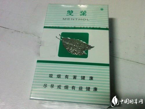 10元中美香烟