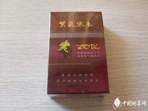 温州龙港香烟批发电话