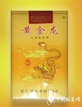 7元将军香烟批发渠道