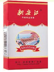 广西真龙高档香烟