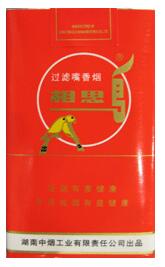 正品红杉树香烟总仓