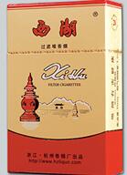 洋浦香烟批发