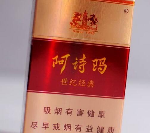 阜南批发香烟