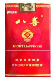正品上海香烟多少钱