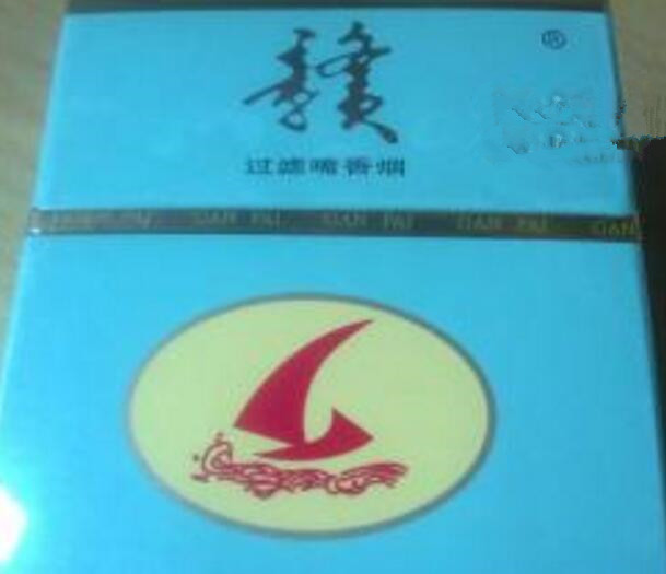 免税长沙香烟货源