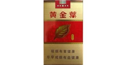 屯溪香烟批发
