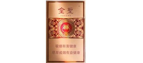 云霄香烟蓝盒黄鹤楼