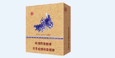 免税狮牌香烟货源