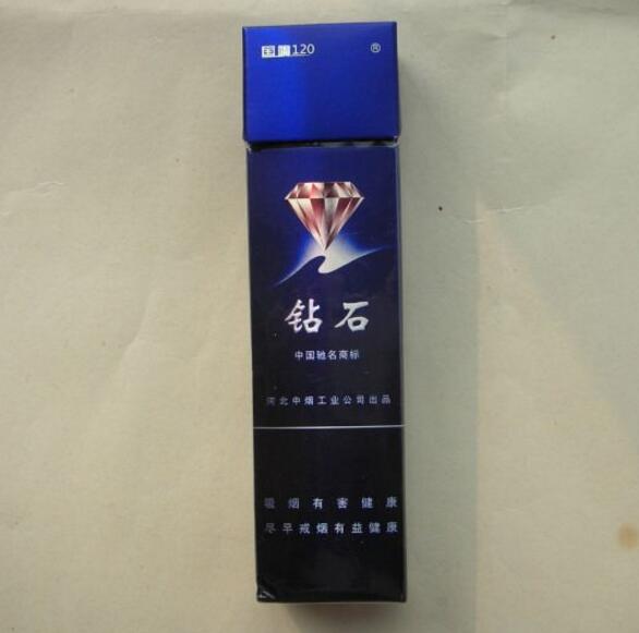 免税呼伦贝尔香烟好抽吗