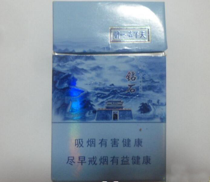 高档香烟低价格视频