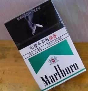 10元长征香烟批发