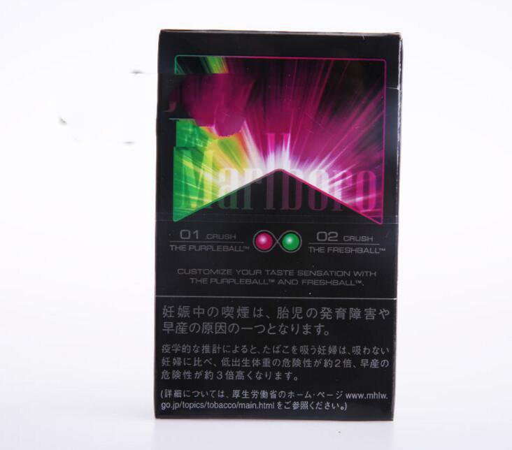香烟可以在哪批发买到呢