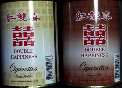 阜宁进口香烟有哪些