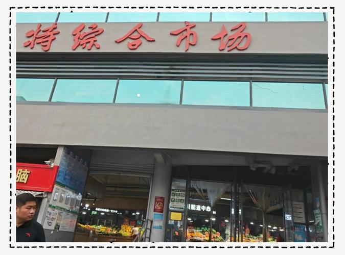 德城区香烟批发市场地址全解析，一站式采购攻略