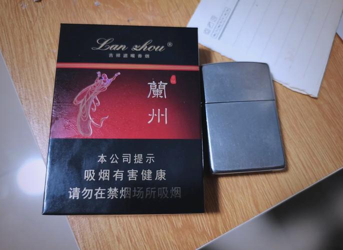 兰州香烟怎么批发出去【兰州香烟批发电话】