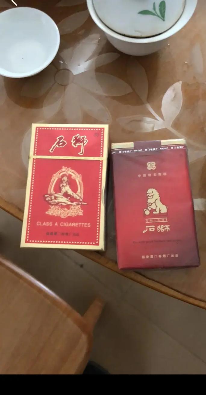 越南代工石狮香烟批发(越南代工石狮香烟批发多少钱)