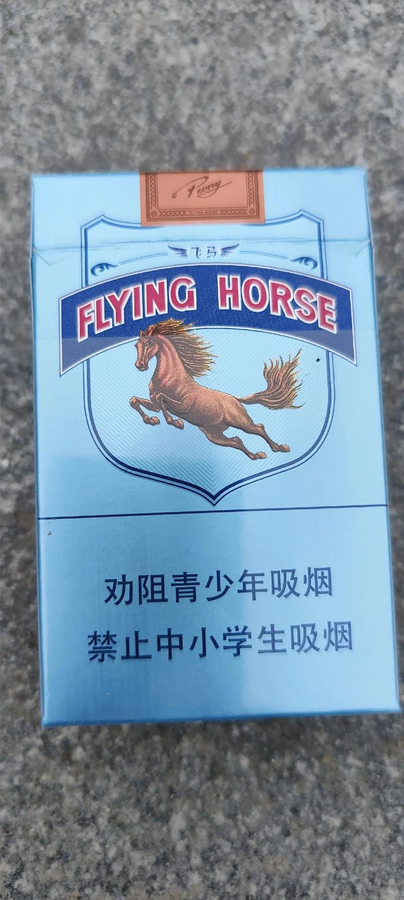 揭秘越南代工飞马香烟一手货源，品质保证，价格实惠，值得信赖！