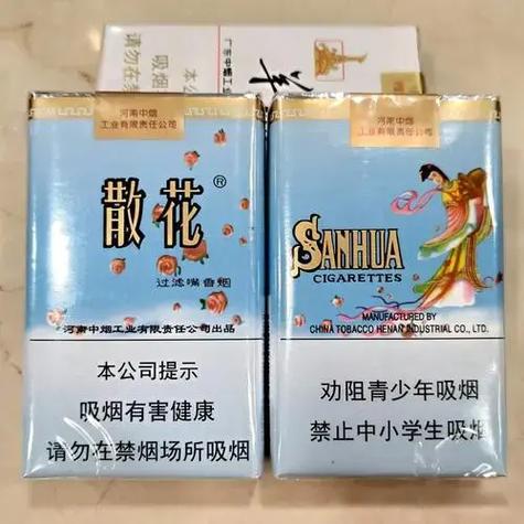 低价散花香烟(低价散花香烟推荐)