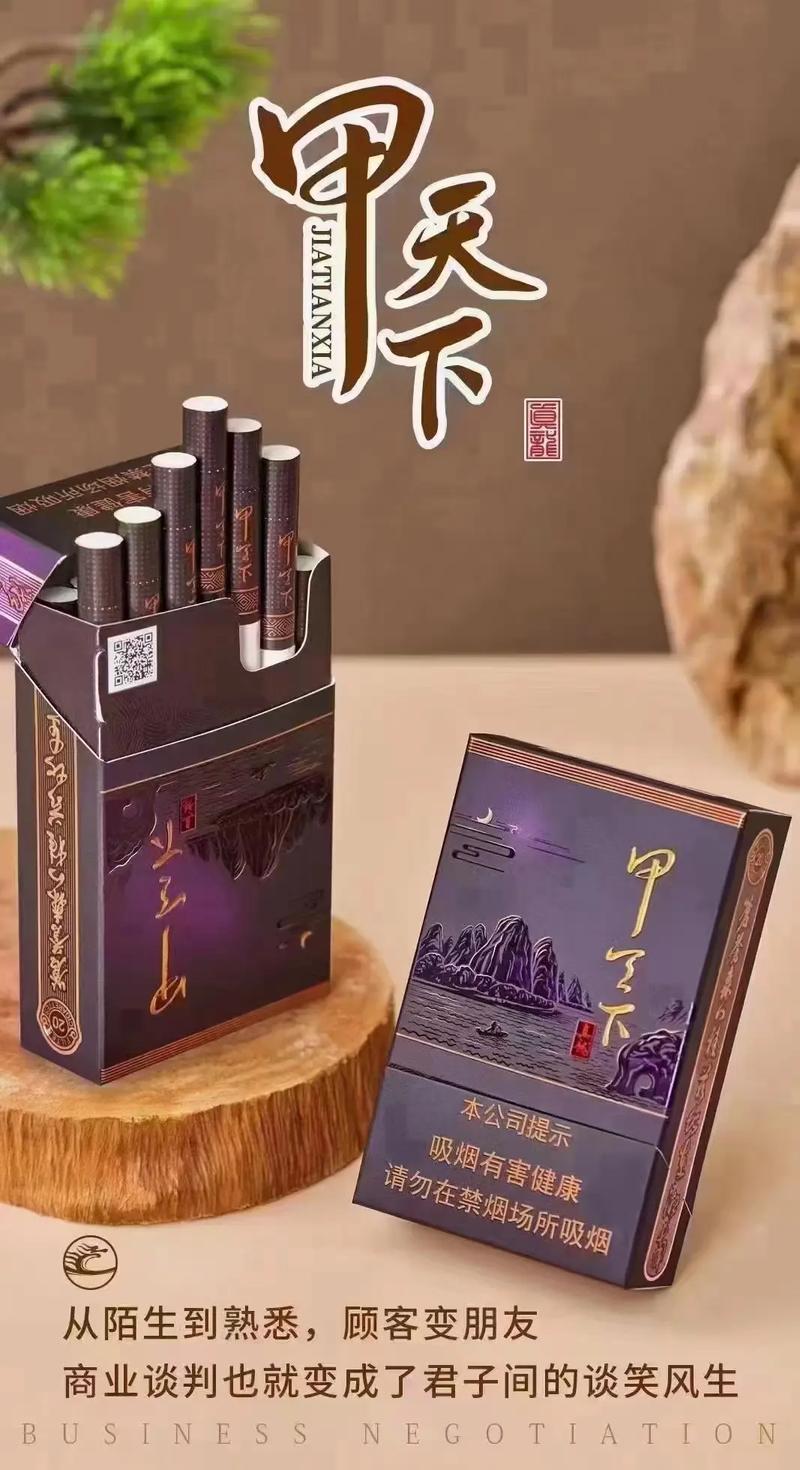 探寻广西烟香之旅，揭秘广西高档香烟的尊贵品质
